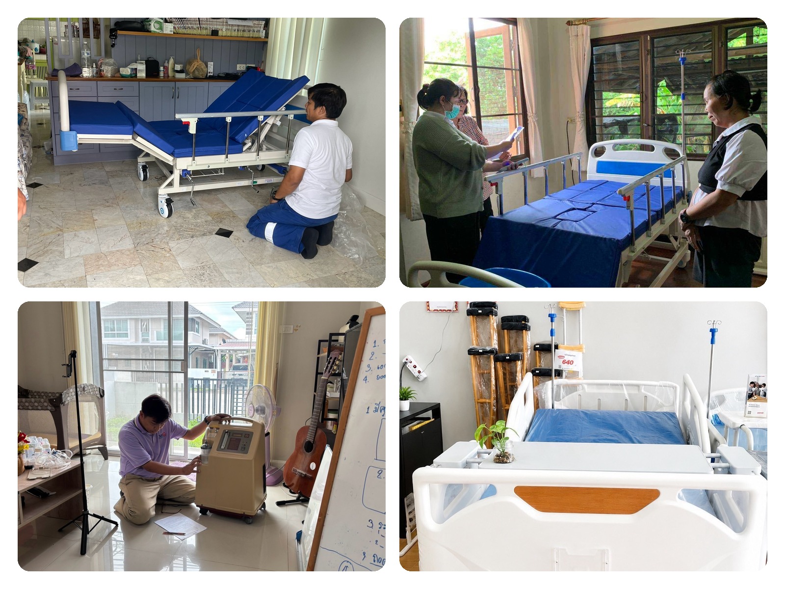 รีวิวบริการหลังการขาย cms รีวิวบริการหลังการขาย cms