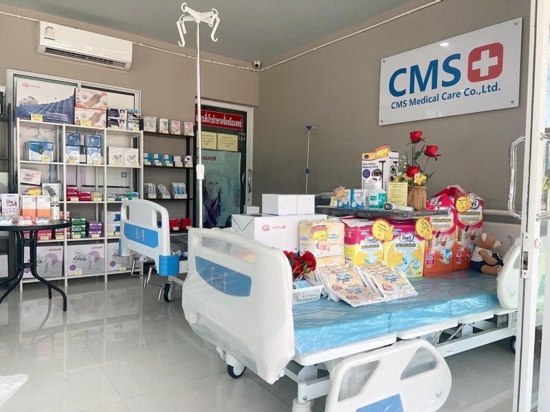 CMS เตียงผู้ป่วยเชียงใหม่